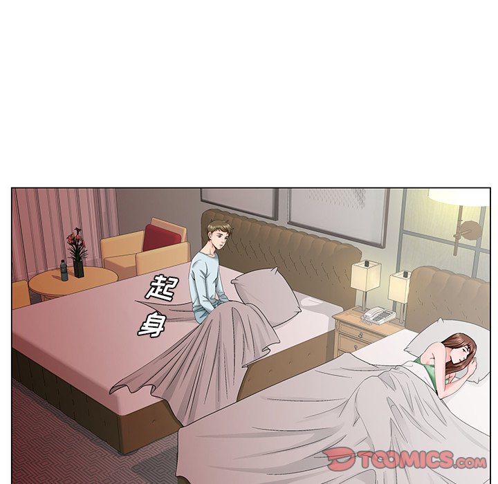 初恋变嫂嫂[h漫]韩漫全集-初恋变嫂嫂-第30章无删减无遮挡章节图片 