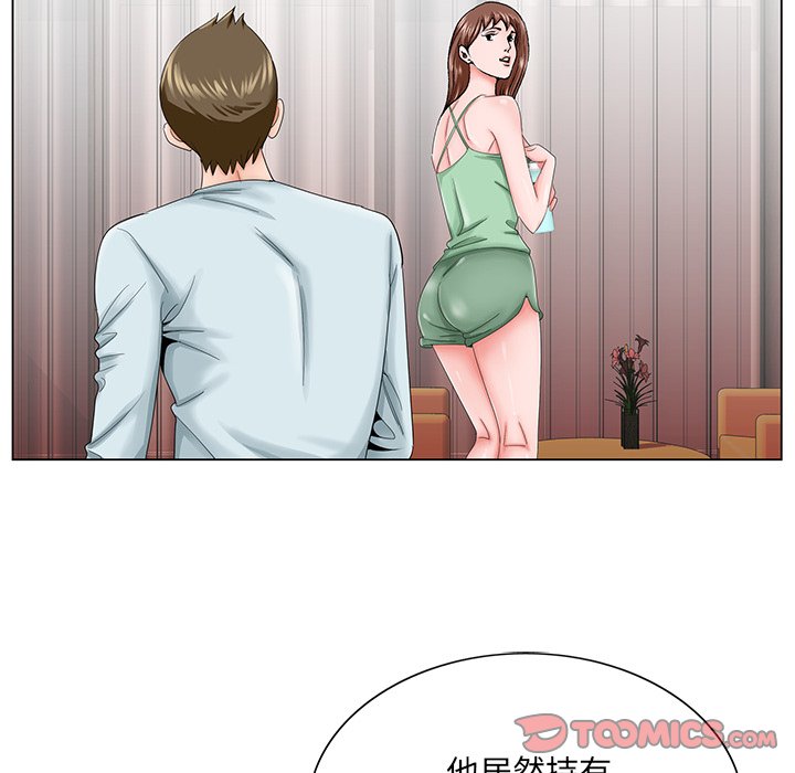 初恋变嫂嫂[h漫]韩漫全集-初恋变嫂嫂-第30章无删减无遮挡章节图片 