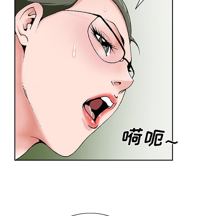 初恋变嫂嫂[h漫]韩漫全集-初恋变嫂嫂-第31章无删减无遮挡章节图片 