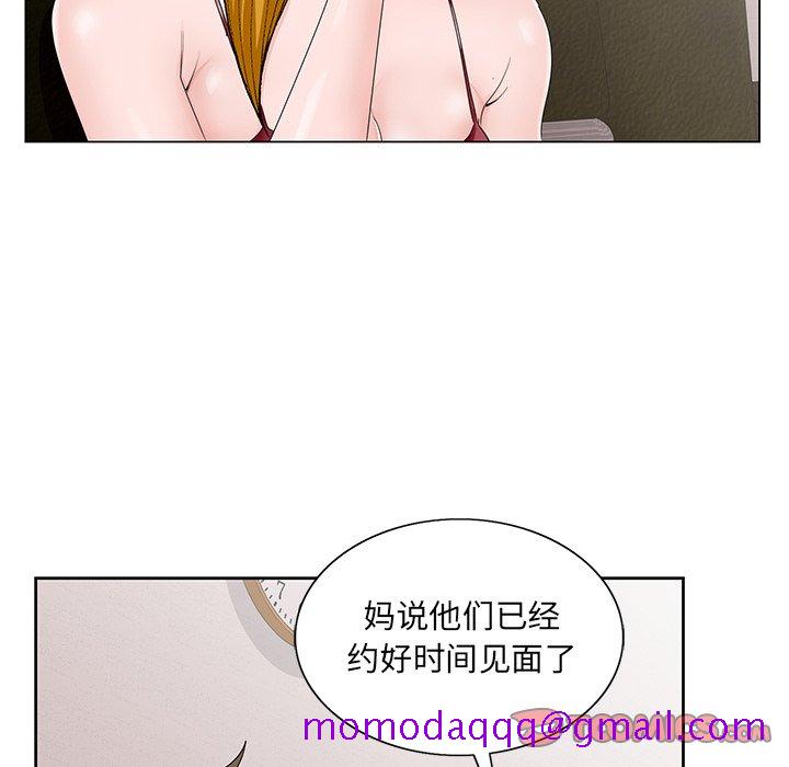 初恋变嫂嫂[h漫]韩漫全集-初恋变嫂嫂-第32章无删减无遮挡章节图片 