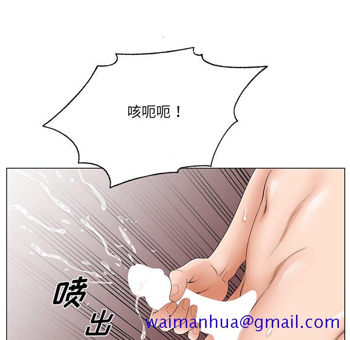 初恋变嫂嫂[h漫]韩漫全集-初恋变嫂嫂-第32章无删减无遮挡章节图片 