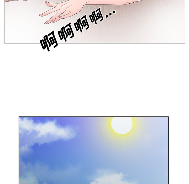 初恋变嫂嫂[h漫]韩漫全集-初恋变嫂嫂-第36章无删减无遮挡章节图片 