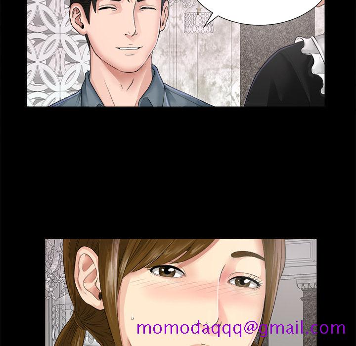 未亡人[h漫]韩漫全集-未亡人-第1章无删减无遮挡章节图片 