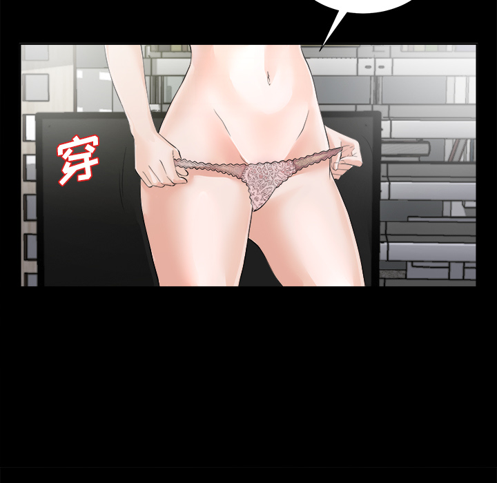 未亡人[h漫]韩漫全集-未亡人-第1章无删减无遮挡章节图片 