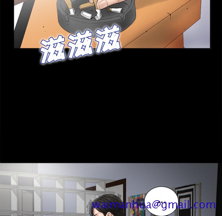 未亡人[h漫]韩漫全集-未亡人-第1章无删减无遮挡章节图片 