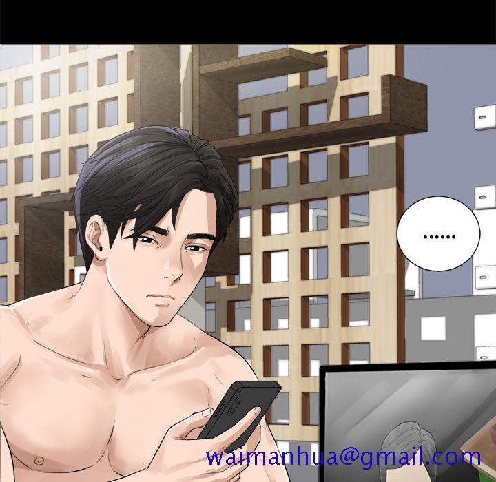 未亡人[h漫]韩漫全集-未亡人-第1章无删减无遮挡章节图片 
