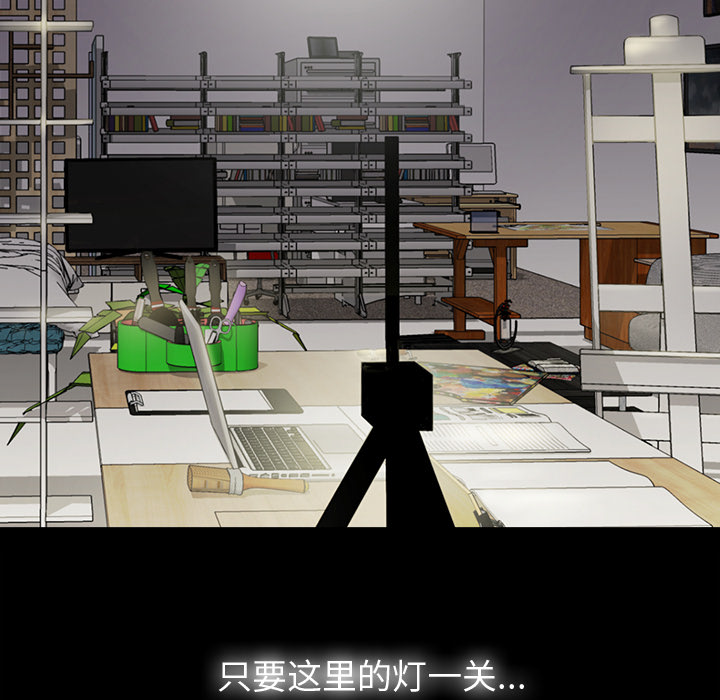 未亡人[h漫]韩漫全集-未亡人-第1章无删减无遮挡章节图片 