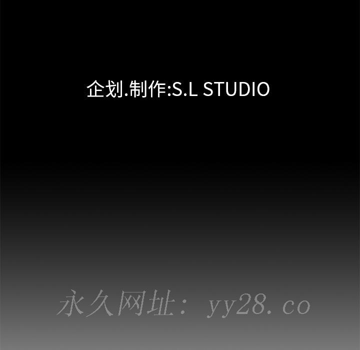 未亡人[h漫]韩漫全集-未亡人-第1章无删减无遮挡章节图片 