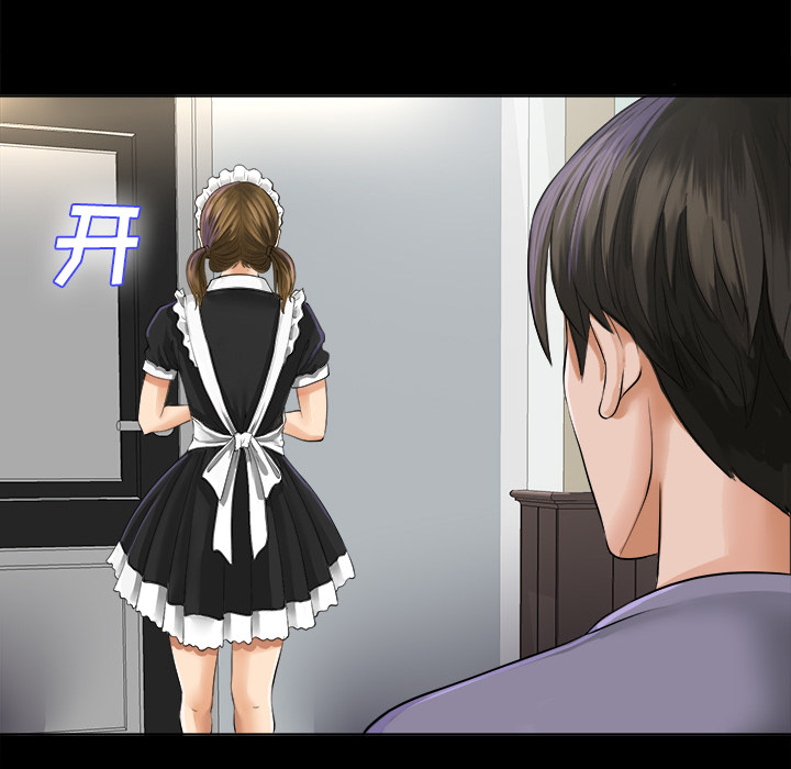 未亡人[h漫]韩漫全集-未亡人-第2章无删减无遮挡章节图片 