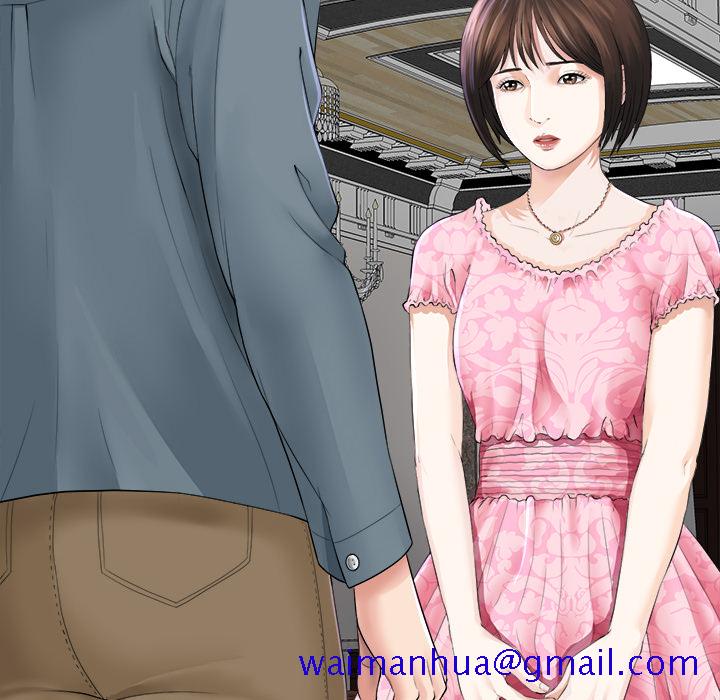 未亡人[h漫]韩漫全集-未亡人-第2章无删减无遮挡章节图片 
