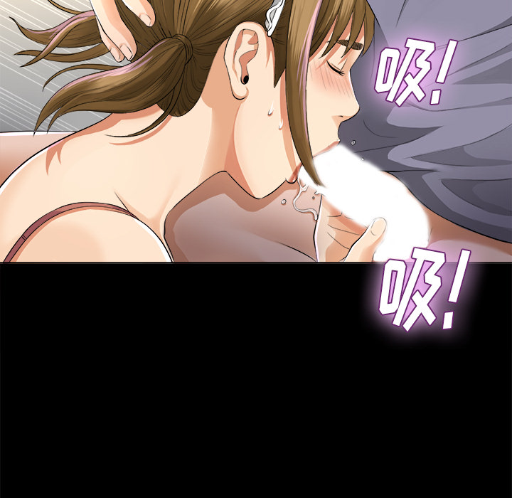 未亡人[h漫]韩漫全集-未亡人-第2章无删减无遮挡章节图片 