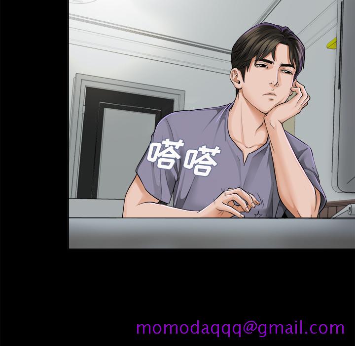 未亡人[h漫]韩漫全集-未亡人-第2章无删减无遮挡章节图片 
