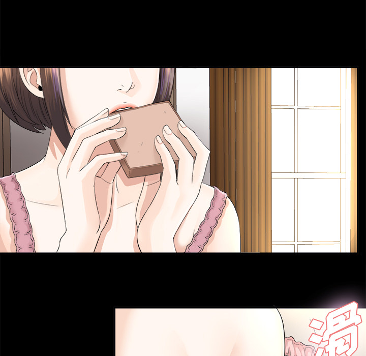 未亡人[h漫]韩漫全集-未亡人-第3章无删减无遮挡章节图片 