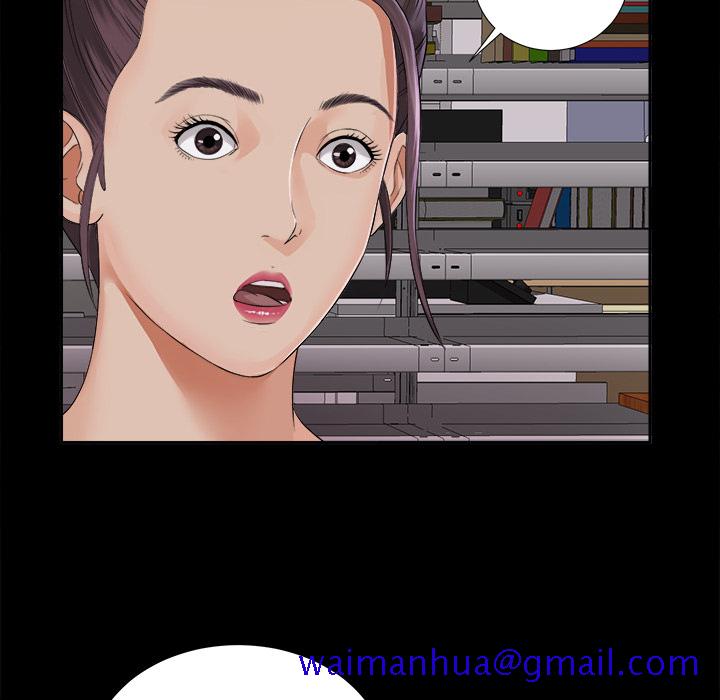 未亡人[h漫]韩漫全集-未亡人-第3章无删减无遮挡章节图片 