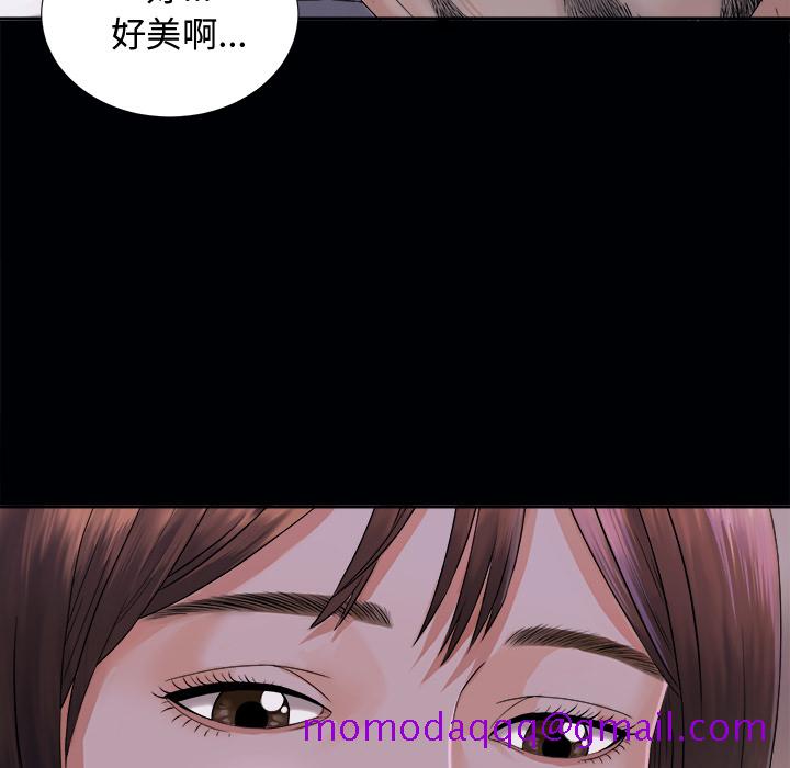 未亡人[h漫]韩漫全集-未亡人-第3章无删减无遮挡章节图片 
