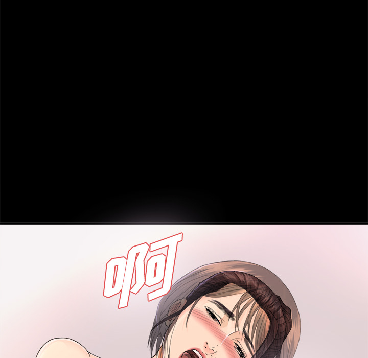 未亡人[h漫]韩漫全集-未亡人-第4章无删减无遮挡章节图片 