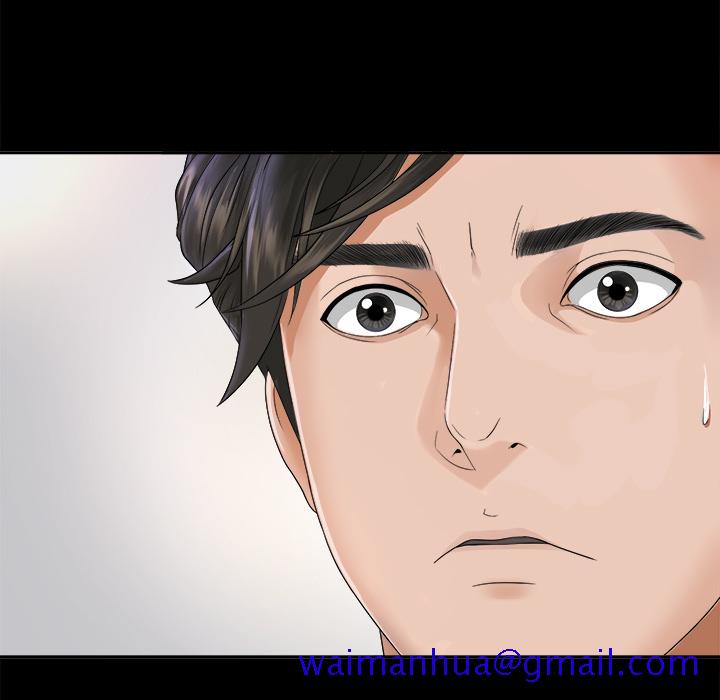 未亡人[h漫]韩漫全集-未亡人-第4章无删减无遮挡章节图片 