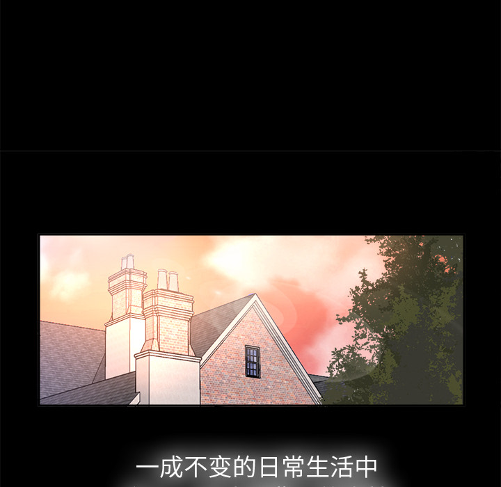 未亡人[h漫]韩漫全集-未亡人-第4章无删减无遮挡章节图片 