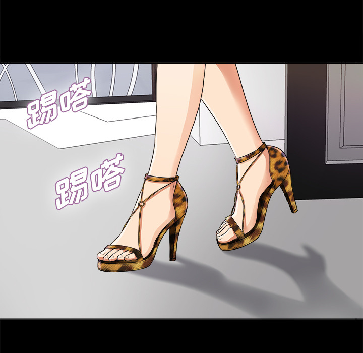 未亡人[h漫]韩漫全集-未亡人-第5章无删减无遮挡章节图片 
