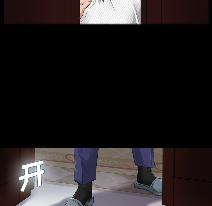 未亡人[h漫]韩漫全集-未亡人-第6章无删减无遮挡章节图片 
