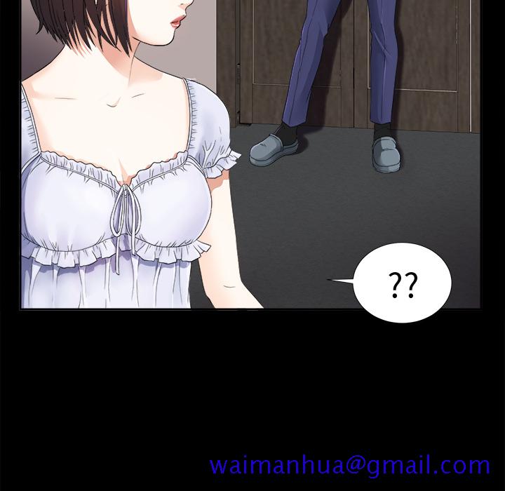 未亡人[h漫]韩漫全集-未亡人-第6章无删减无遮挡章节图片 