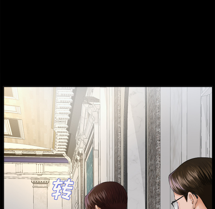 未亡人[h漫]韩漫全集-未亡人-第7章无删减无遮挡章节图片 