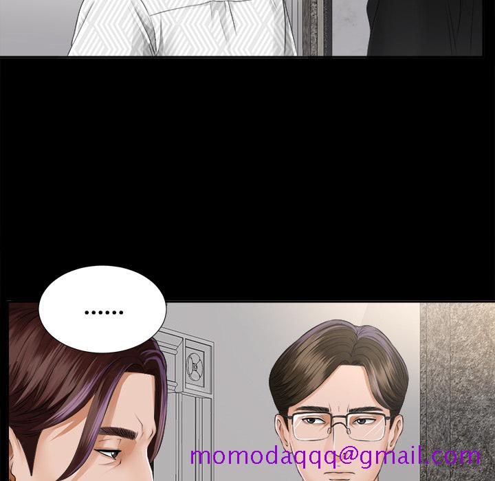 未亡人[h漫]韩漫全集-未亡人-第7章无删减无遮挡章节图片 