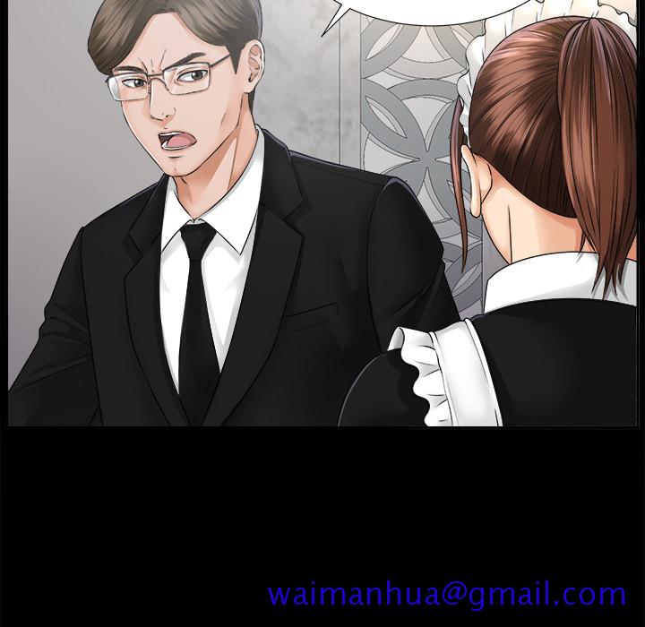未亡人[h漫]韩漫全集-未亡人-第7章无删减无遮挡章节图片 