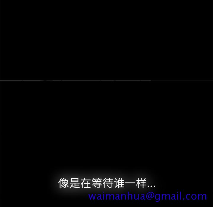 未亡人[h漫]韩漫全集-未亡人-第8章无删减无遮挡章节图片 