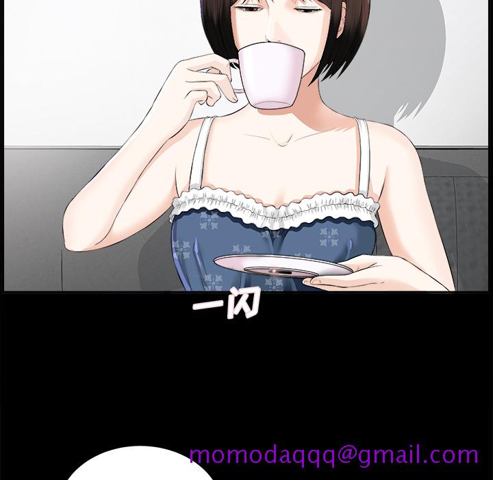 未亡人[h漫]韩漫全集-未亡人-第8章无删减无遮挡章节图片 