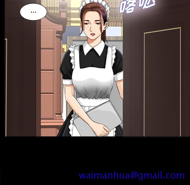 未亡人[h漫]韩漫全集-未亡人-第8章无删减无遮挡章节图片 
