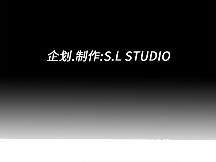 未亡人[h漫]韩漫全集-未亡人-第8章无删减无遮挡章节图片 