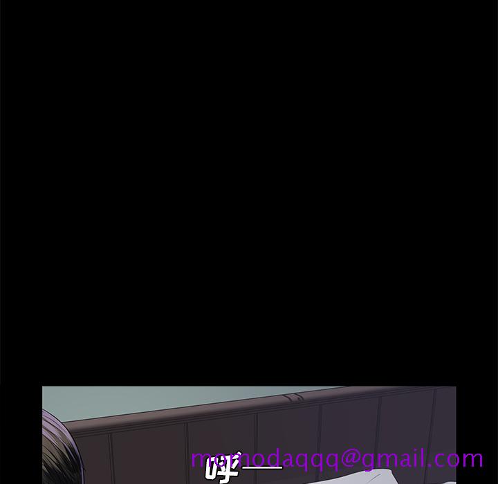 未亡人[h漫]韩漫全集-未亡人-第9章无删减无遮挡章节图片 