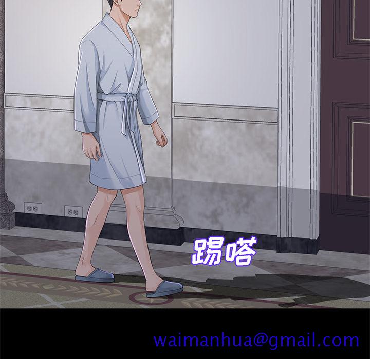 未亡人[h漫]韩漫全集-未亡人-第9章无删减无遮挡章节图片 