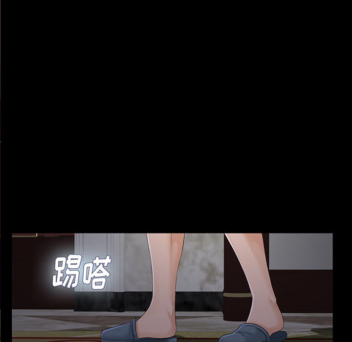未亡人[h漫]韩漫全集-未亡人-第10章无删减无遮挡章节图片 