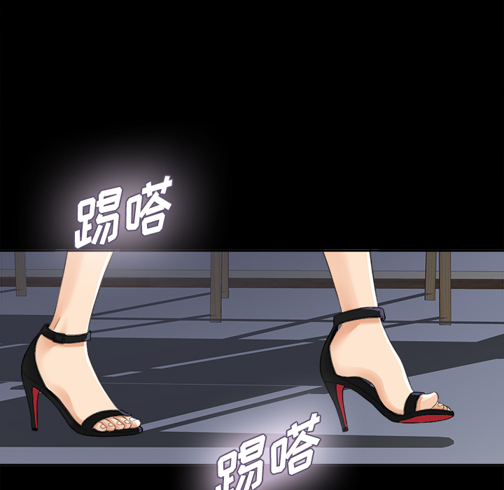 未亡人[h漫]韩漫全集-未亡人-第10章无删减无遮挡章节图片 