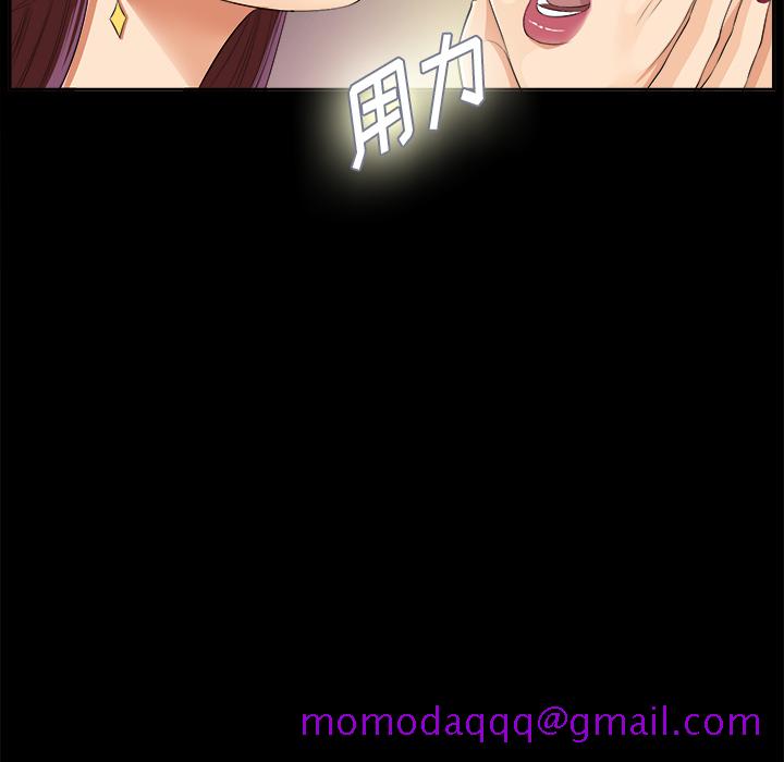 未亡人[h漫]韩漫全集-未亡人-第10章无删减无遮挡章节图片 