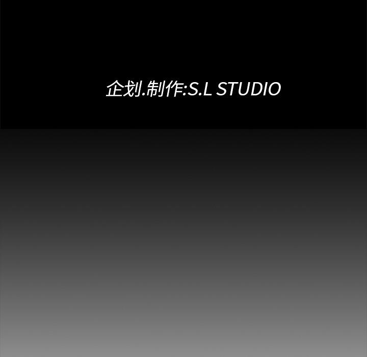 未亡人[h漫]韩漫全集-未亡人-第10章无删减无遮挡章节图片 