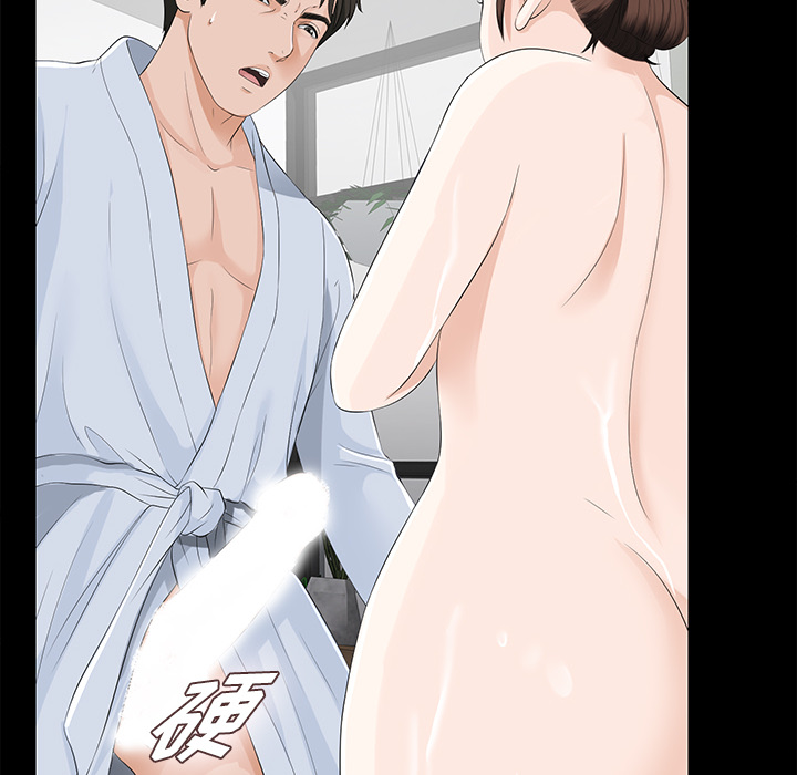 未亡人[h漫]韩漫全集-未亡人-第11章无删减无遮挡章节图片 