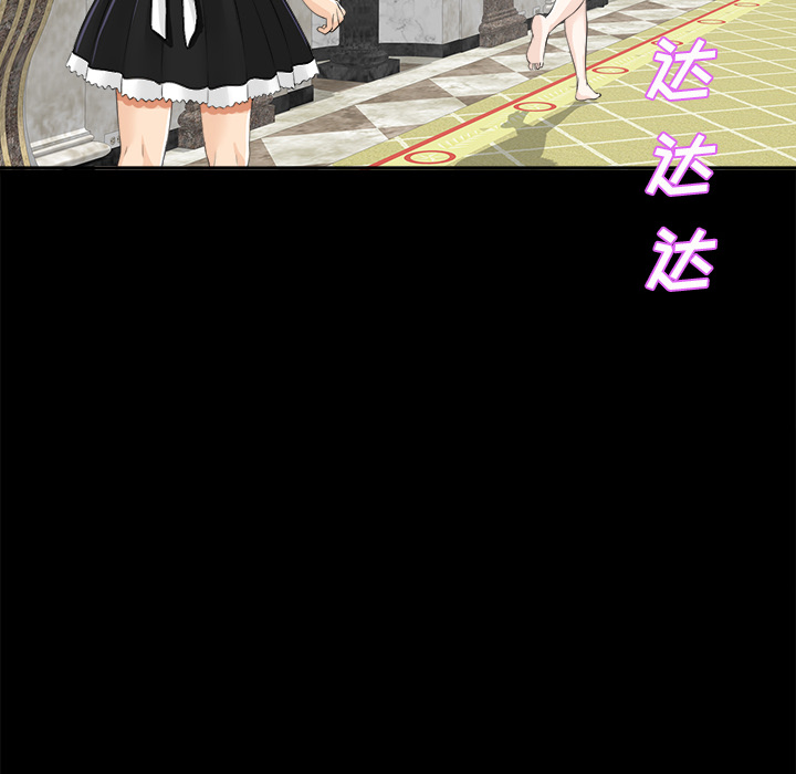 未亡人[h漫]韩漫全集-未亡人-第11章无删减无遮挡章节图片 