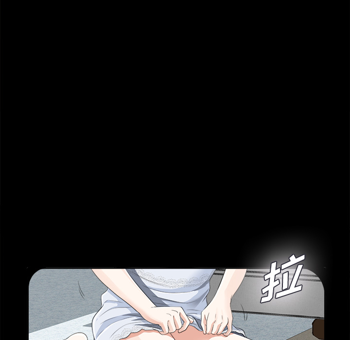 未亡人[h漫]韩漫全集-未亡人-第12章无删减无遮挡章节图片 