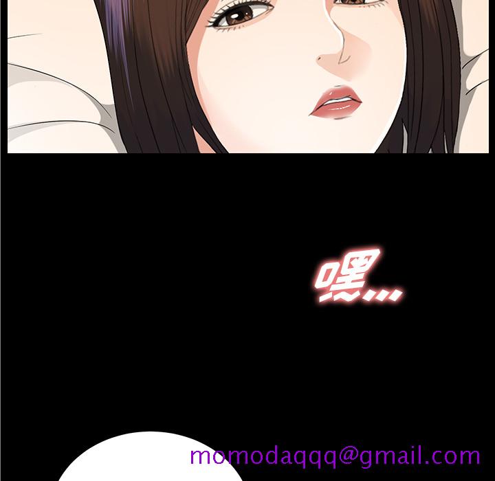 未亡人[h漫]韩漫全集-未亡人-第12章无删减无遮挡章节图片 