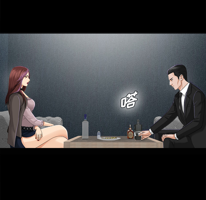 未亡人[h漫]韩漫全集-未亡人-第12章无删减无遮挡章节图片 