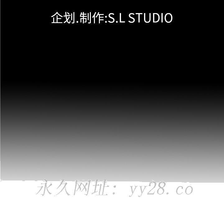 未亡人[h漫]韩漫全集-未亡人-第12章无删减无遮挡章节图片 