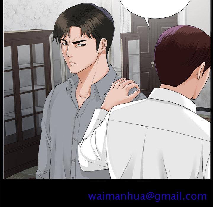 未亡人[h漫]韩漫全集-未亡人-第13章无删减无遮挡章节图片 