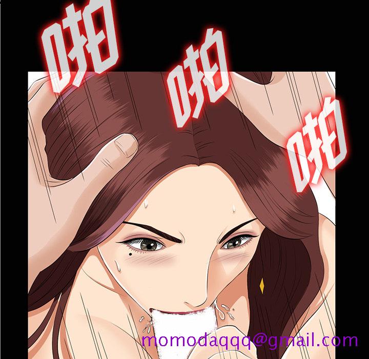 未亡人[h漫]韩漫全集-未亡人-第15章无删减无遮挡章节图片 
