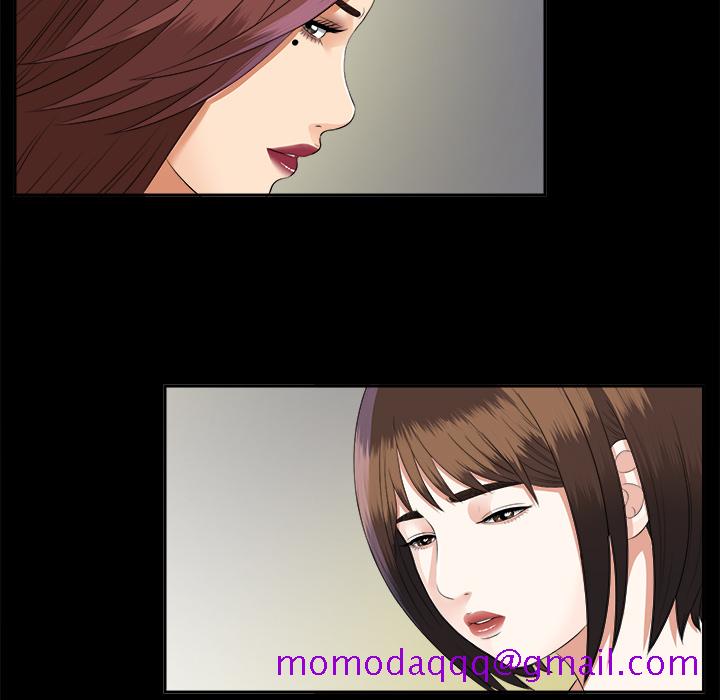 未亡人[h漫]韩漫全集-未亡人-第16章无删减无遮挡章节图片 
