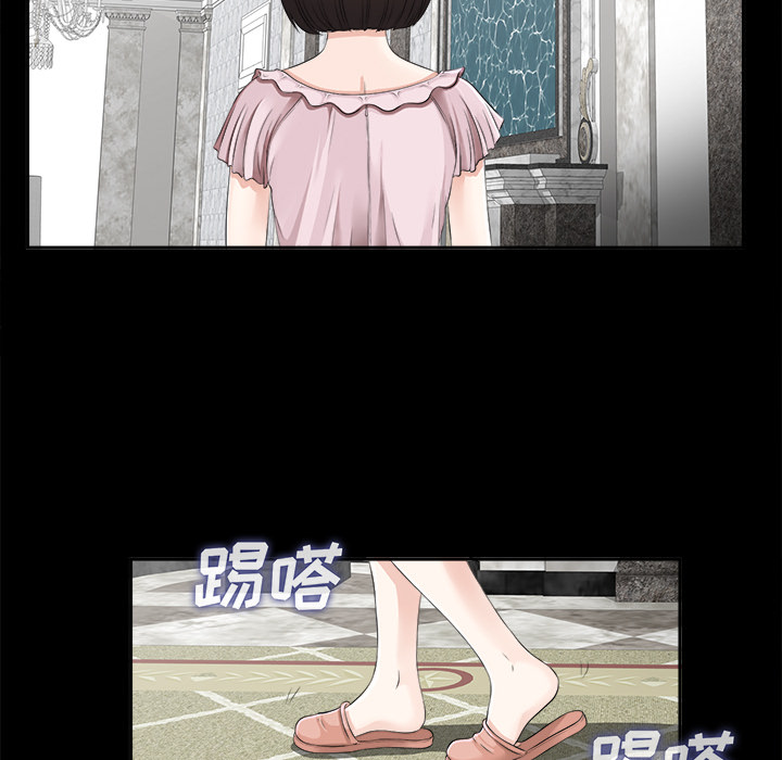 未亡人[h漫]韩漫全集-未亡人-第16章无删减无遮挡章节图片 