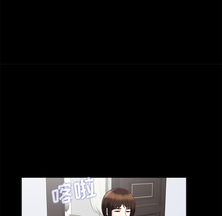 未亡人[h漫]韩漫全集-未亡人-第16章无删减无遮挡章节图片 
