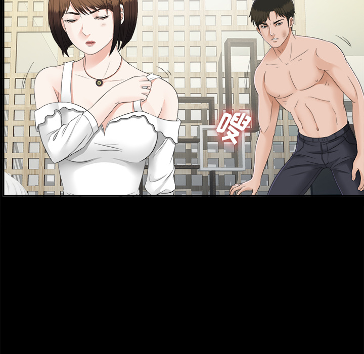 未亡人[h漫]韩漫全集-未亡人-第21章无删减无遮挡章节图片 